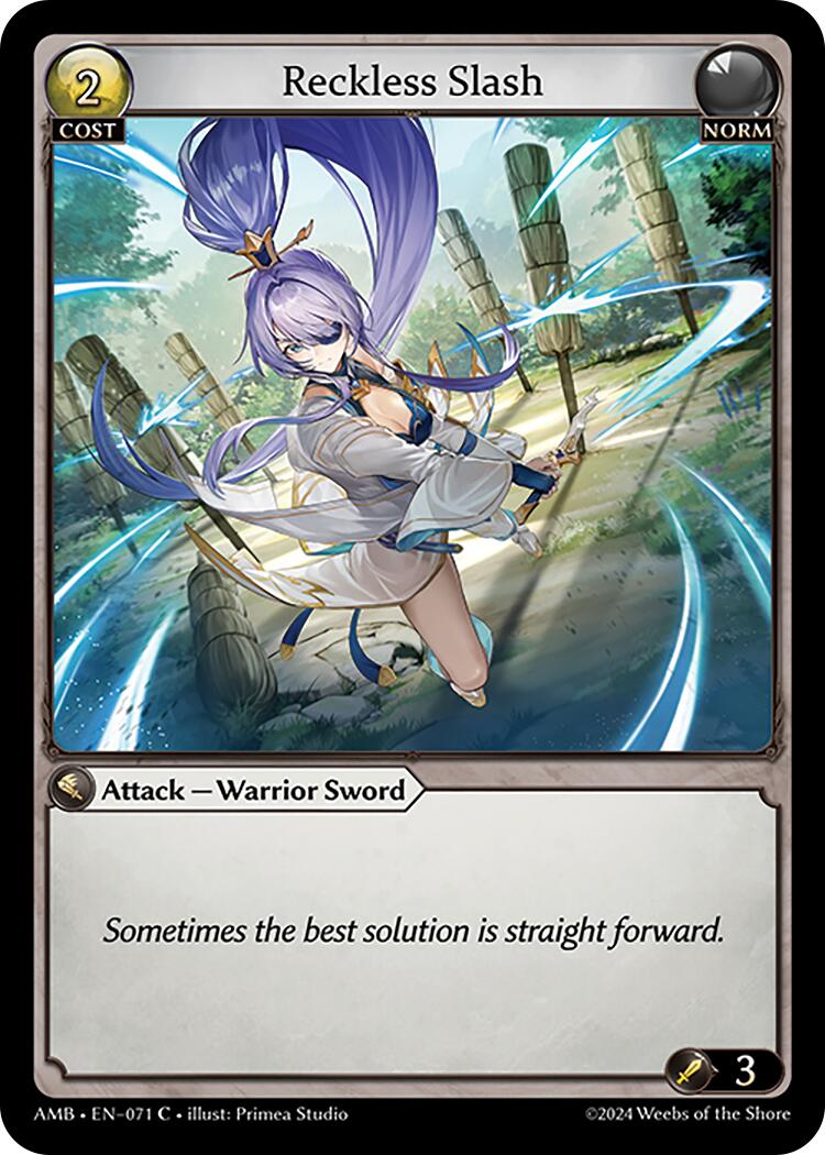 無謀な斬撃(071)【モータルアンビション】