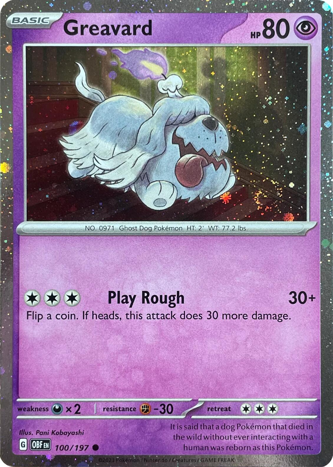 Greavard (100/197) (Cosmos Holo) (Deck Exclusive) [Scarlet & Violet: O – ILLUSIVE TCG