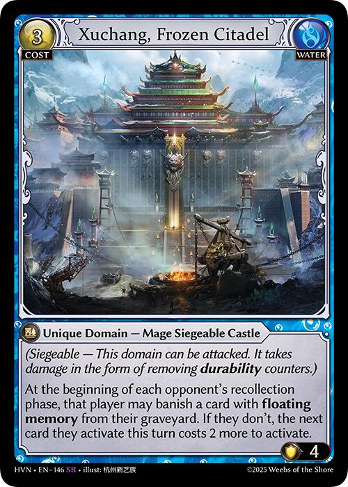 結婚祝い Xuchang, Frozen TCG ILLUSIVE – Heaven] [Abyssal (146) Citadel その他