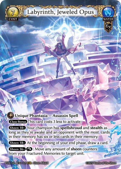 その他 Labyrinth, Jeweled Opus FOIL Labyrinth, Jeweled Opus (119) [Phantom Monarchs] – ILLUSIVE TCG