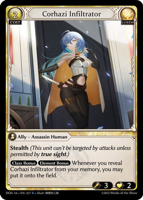コルハジの潜入者 (257) [Dawn of Ashes: 1st Edition] 