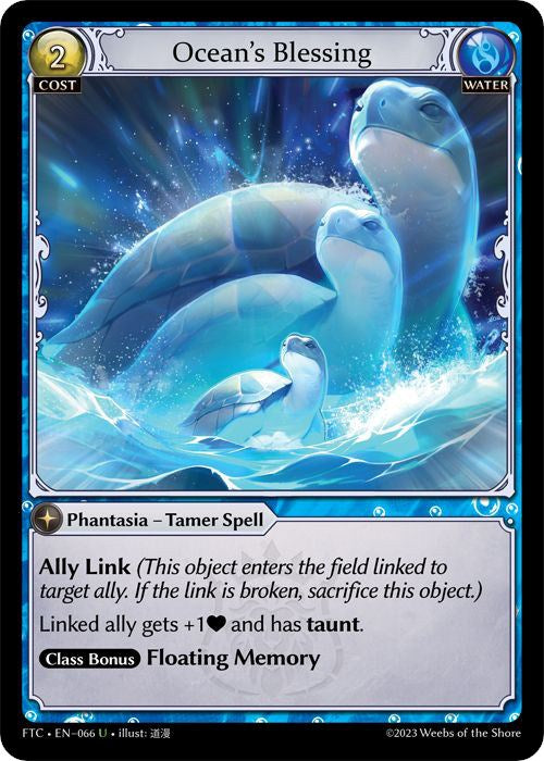 Grand Archive TCG - Fractured Crown – Page 5 – ILLUSIVE TCG