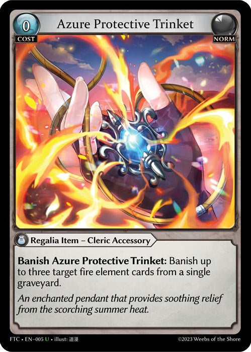 GRAND ARCHIVE Blanche 3枚セット Grand Archive TCG - Fractured Crown – ILLUSIVE TCG