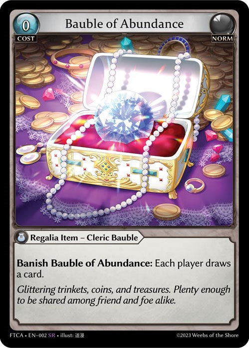 GRAND ARCHIVE Blanche 3枚セット Grand Archive TCG - Fractured Crown – ILLUSIVE TCG