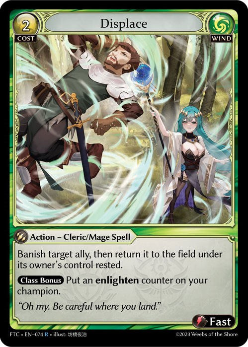 Grand Archive TCG - Fractured Crown – ILLUSIVE TCG