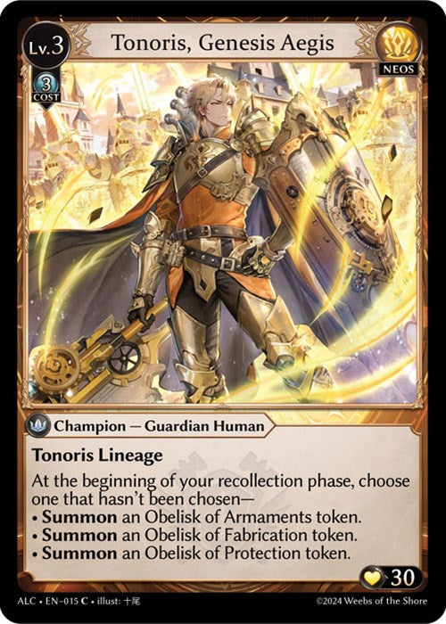 Grand Archive　Tonoris Lone Mercenary　CSR 状態A】Grand ArchiveTCG 『Tonoris, Lone Mercenary