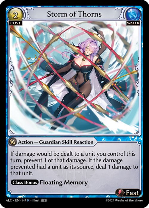 Grand Archive TCG - Alchemical Revolution – ILLUSIVE TCG
