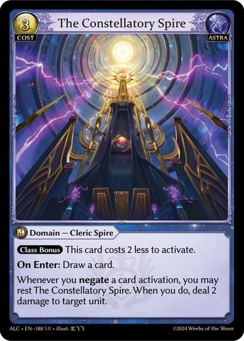 Grand Archive TCG - Alchemical Revolution – Page 13
