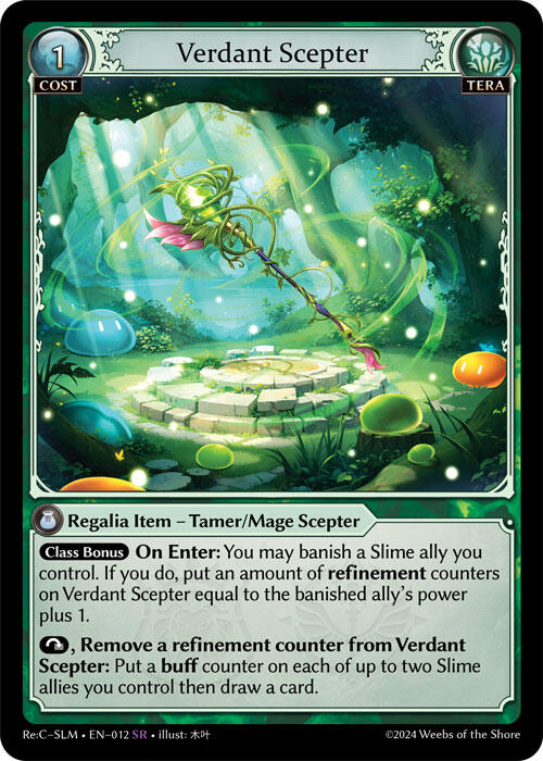 Grand Archive TCG - Re:Collection Slime Sovereign – ILLUSIVE TCG