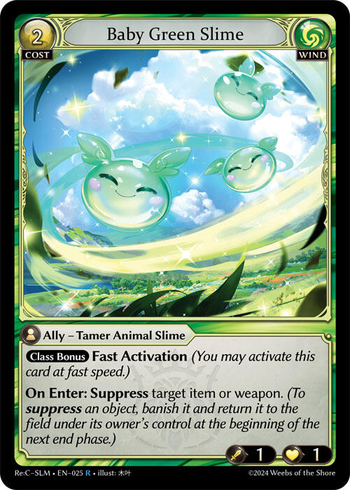 Baby Gray Slime 4枚 TCG専門店 蓮屋 MtG & FaB & GA / Grand Archive
