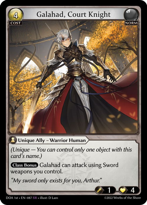 ガラハッド 宮廷騎士 (087) [Dawn of Ashes: 1st Edition] 