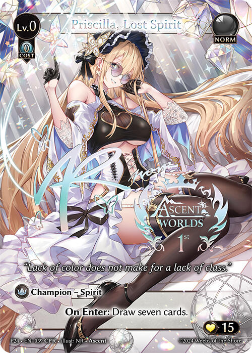 プリシラ・ロスト・スピリット（CPR）（059）[プロモーションカード] 