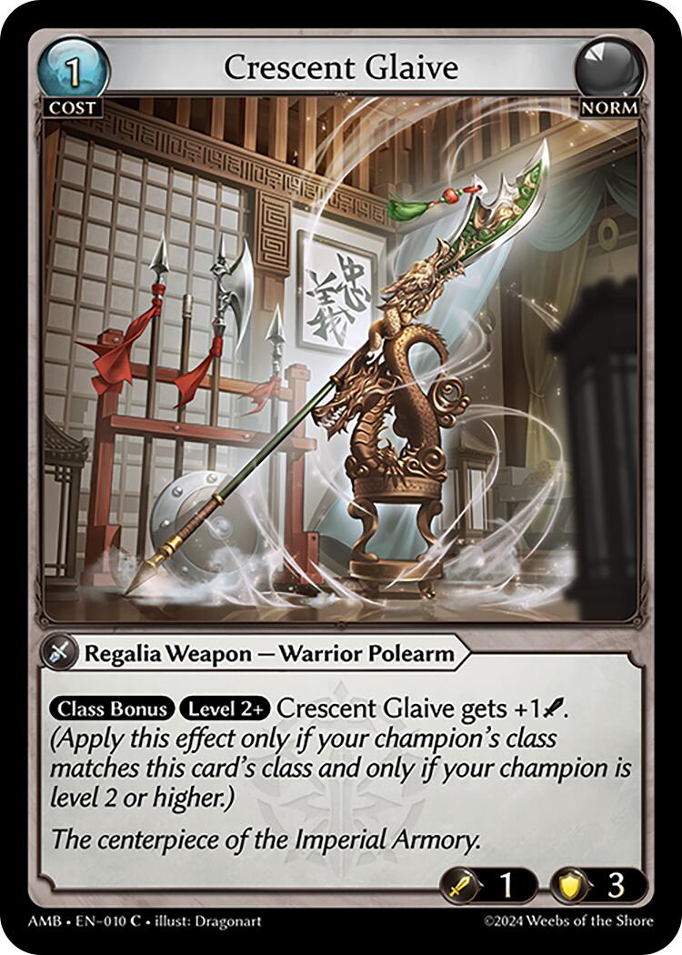 クレセントグレイヴ（010）[モータルアンビション] 