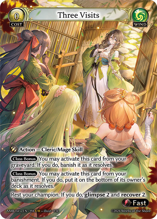 Grand Archive TCG - Mortal Ambition 1st Edition – ILLUSIVE TCG