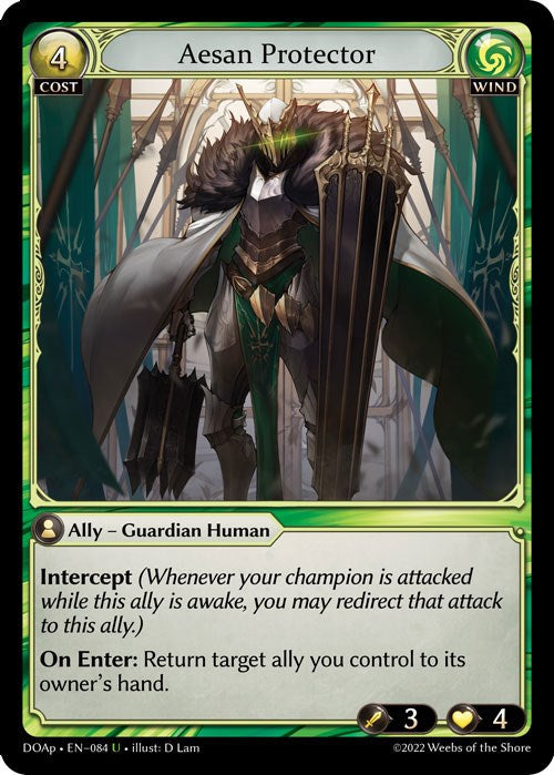 Grand Archive TCG - Dawn of Ashes プレリュードパック