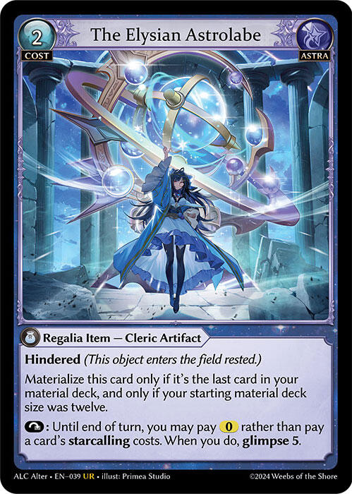 Grand Archive TCG - Alchemical Revolution (Alter) – ILLUSIVE TCG