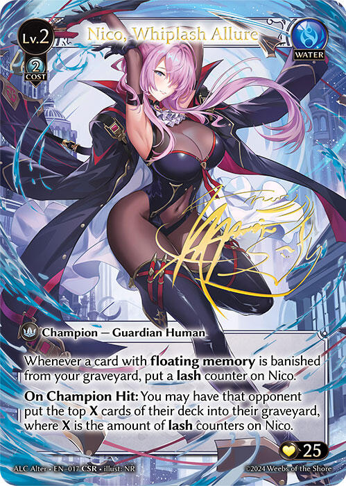 その他 Grand Archive Nico Whiplash Allure (CSR) fit=scale-down,w=1200
