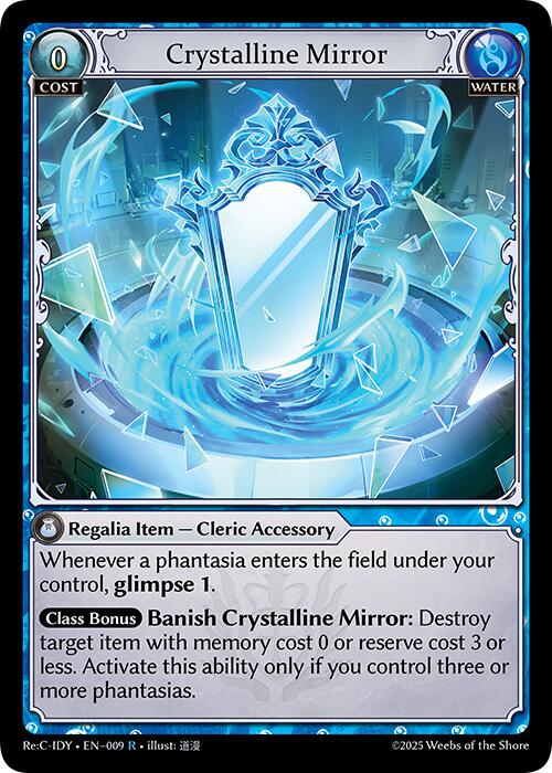 Grand Archive TCG - Re:Collection Idyll Corsage – ILLUSIVE TCG