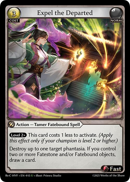 Grand Archive TCG - Re:Collection Heaven's Favored – ILLUSIVE TCG