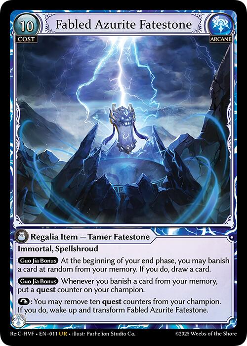 Grand Archive TCG - Re:Collection Heaven's Favored – ILLUSIVE TCG