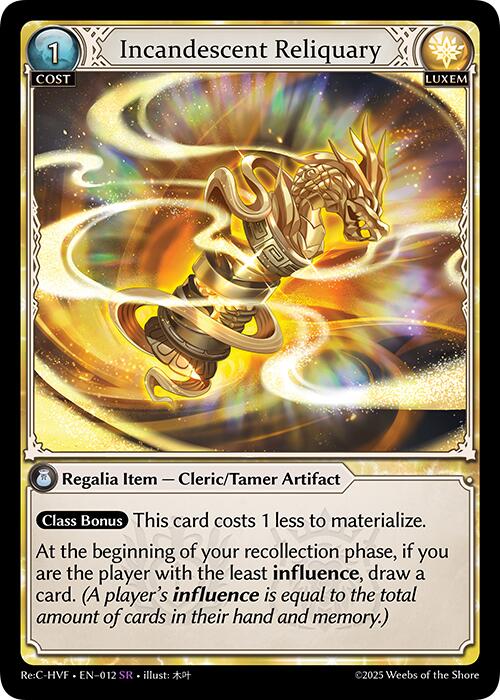 Grand Archive TCG - Re:Collection Heaven's Favored – ILLUSIVE TCG
