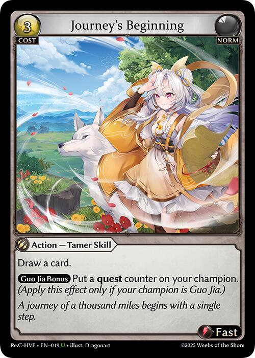 その他 grand archive Portentous Tanggu SR foil grand archive Portentous Tanggu SR foil - メルカリ