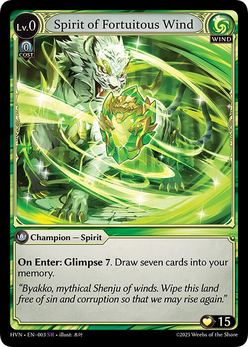 Grand Archive TCG - Abyssal Heaven – Page 2 – ILLUSIVE TCG