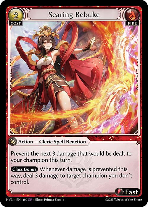 Grand Archive TCG - Abyssal Heaven – ILLUSIVE TCG