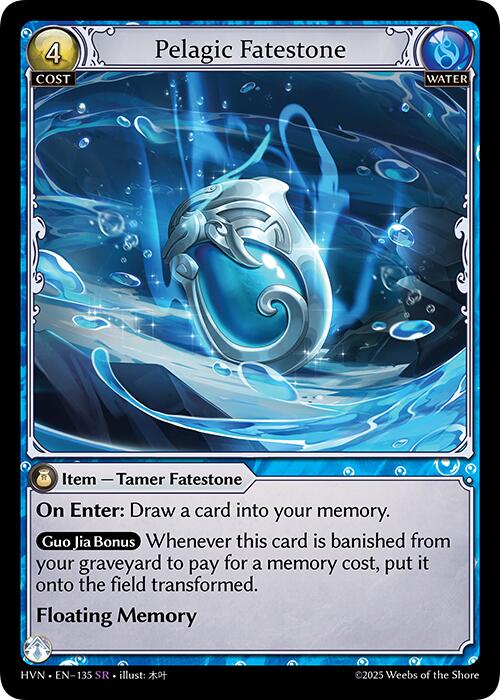 Grand Archive TCG - Abyssal Heaven – Page 2 – ILLUSIVE TCG
