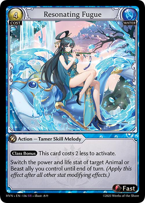 Grand Archive TCG - Abyssal Heaven – Page 2 – ILLUSIVE TCG