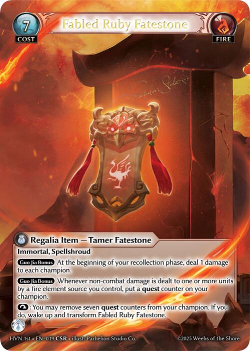 Grand Archive TCG - Abyssal Heaven – Page 14 – ILLUSIVE TCG