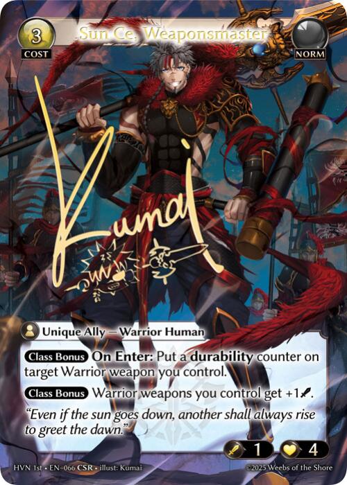 Grand Archive TCG - Abyssal Heaven – Page 14 – ILLUSIVE TCG