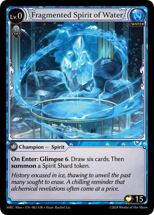 Grand Archive TCG Feature of the Month – ILLUSIVE TCG