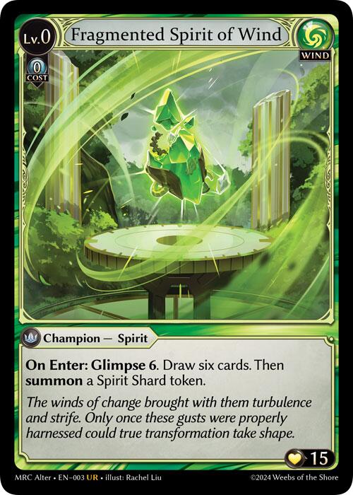 Grand Archive TCG Feature of the Month – ILLUSIVE TCG