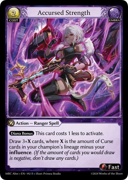 Grand Archive TCG Feature of the Month – ILLUSIVE TCG