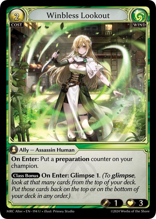 Grand Archive TCG Feature of the Month – ILLUSIVE TCG