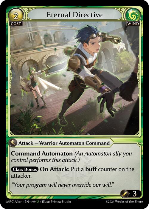 Grand Archive TCG Feature of the Month – ILLUSIVE TCG