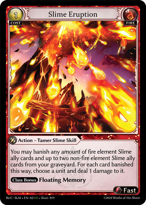 Slime Eruption (021) [Silvie Re:Collection, Slime Sovereign Lite]