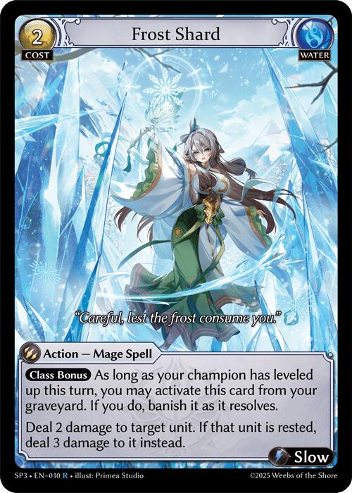 Grand Archive TCG - Supporter Pack 3 – ILLUSIVE TCG
