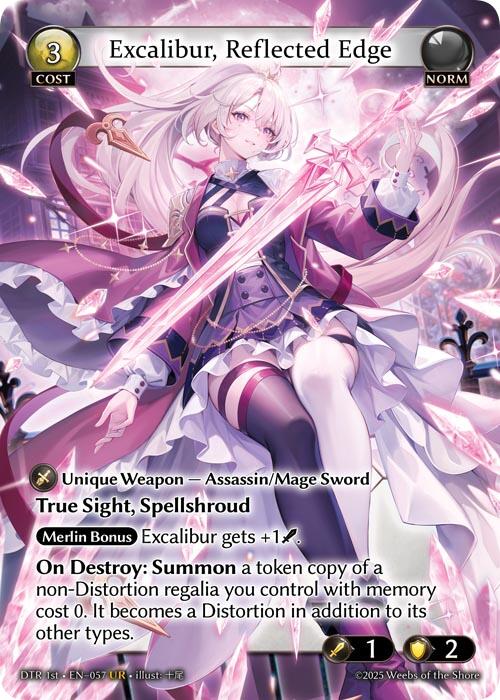 Grand Archive TCG Feature of the Month – ILLUSIVE TCG