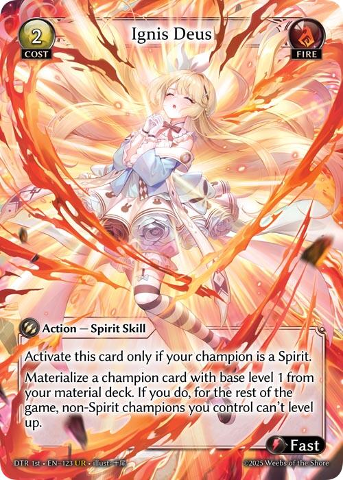 その他 Cheshire Cat,Impish Grin grand archive Cheshire Cat, Impish