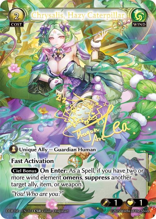 Grand Archive TCG - Promos/CSRs – ILLUSIVE TCG