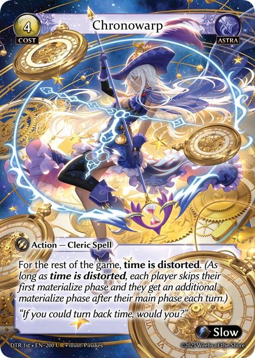 Grand Archive TCG - Distorted Reflections 1st Edition – ILLUSIVE TCG