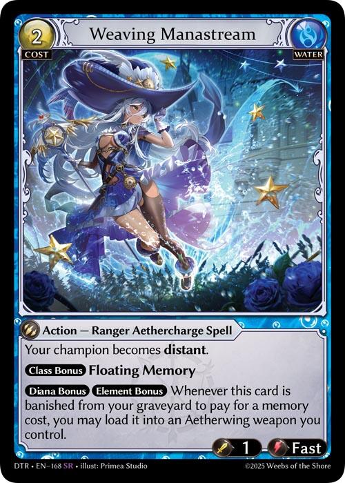 Lily, Marine Castellan 4枚 grand archive グランドアーカイブ - Lily