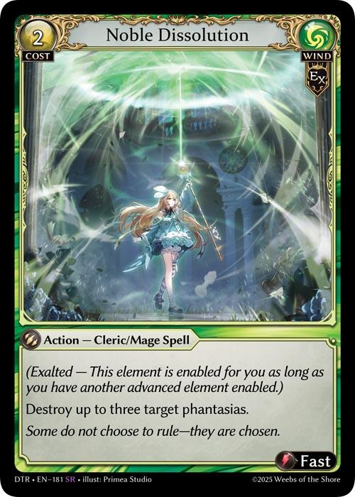 Grand Archive TCG - Distorted Reflections – ILLUSIVE TCG