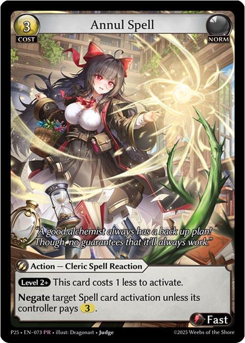 Annul Spell (073) [Promotional Cards]