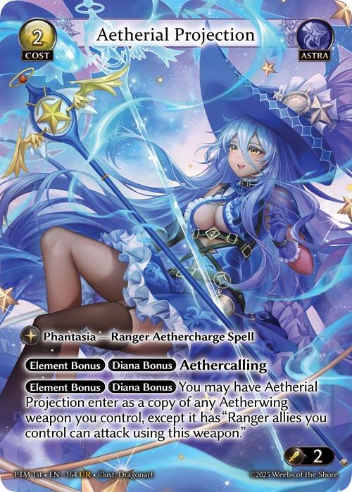 Grand Archive TCG Feature of the Month – ILLUSIVE TCG