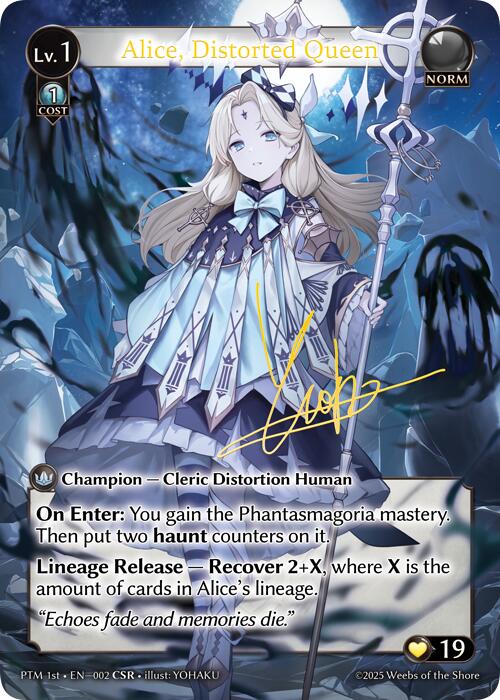 Grand Archive TCG - Promos/CSRs – ILLUSIVE TCG