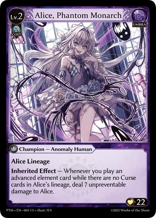 Grand Archive TCG Feature of the Month – ILLUSIVE TCG