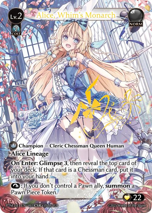Alice, Whim's Monarch (CSR) (003) [Phantom Monarchs]